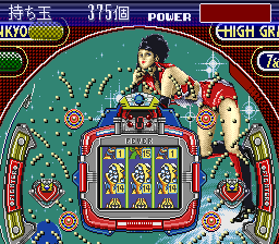 Sankyo Fever! Fever! (Japan) In game screenshot